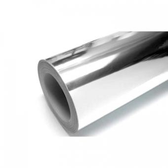 Фолио за облепяне червено 1.52m x 1m - PG252