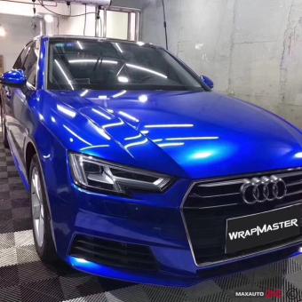 Фолио за облепяне Тъмно син металик 1.52m x 1m GL01