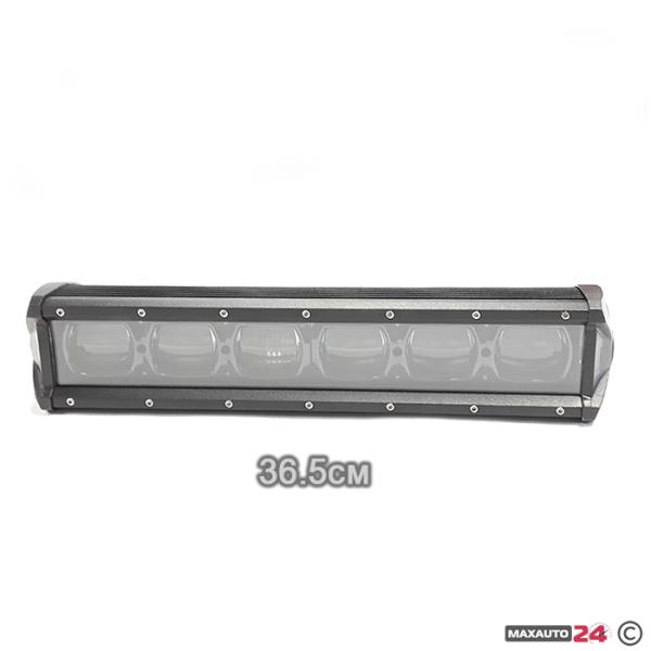 Лед Бар 202 60W - 36.5 см