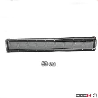 Лед бар 203 90W - 53 см