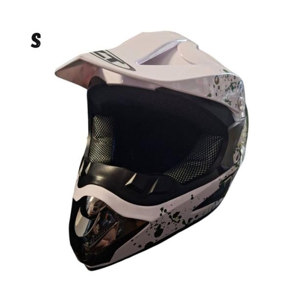 Детска Мотокрос Каска 125 - S - White