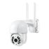 Камера за наблюдение WIFI PA1275