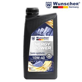 Масло Wunscher 8010 ENERGY POWER 10W/40 - 1л.