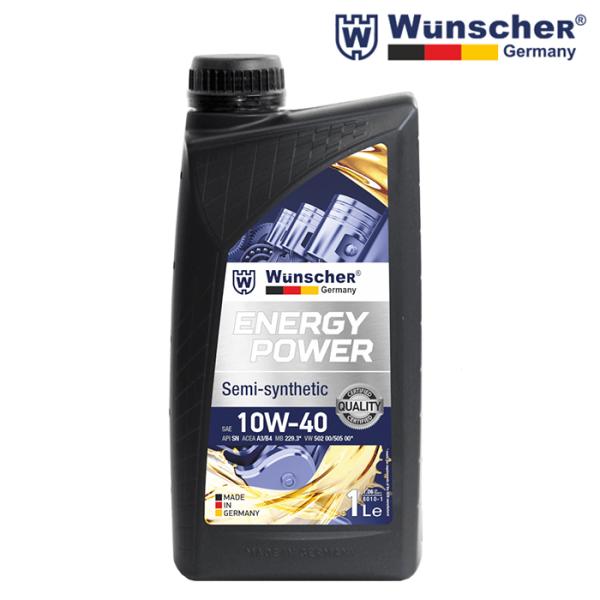Масло Wunscher 8010 ENERGY POWER 10W/40 - 1л.