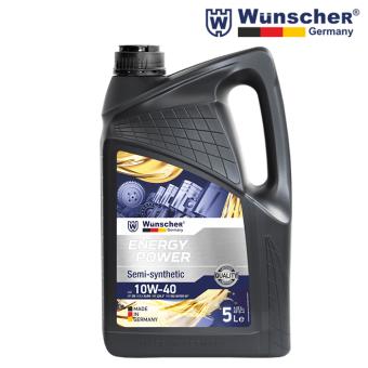 Масло Wunscher 8010 ENERGY POWER 10W/40 - 5л.