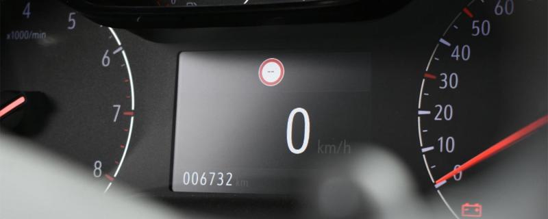 New advances in engine technology